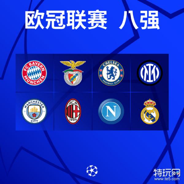 铁硅铬合金