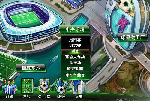 倍率型E系列LFP